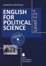 English for Political Science - Level C1+