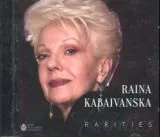 Parities - CD