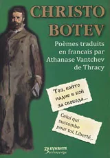 Poemes traduits en francais par Athanase Vantchev de Thracy