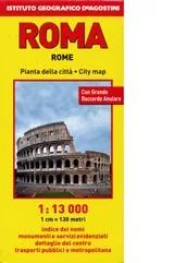 Карта: Рим / Roma