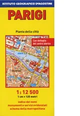 Карта: Париж / Parigi