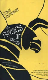 The Physics of Sorrow
