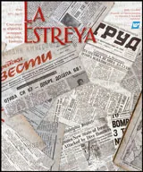 La Estreya 2015/брой 11