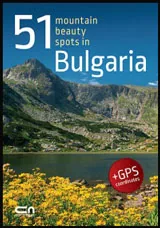 51 mountain beauty spots in Bulgaia
