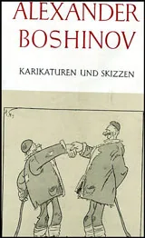 Karikaturen und Skizzen