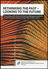 Rethinking the Past - Looking to the Future