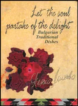 Bulgarian Traditional Dishes