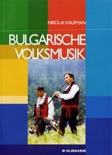 Bulgarische Volksmusik