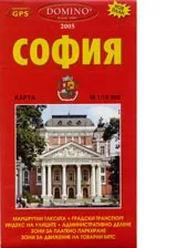 Карта: София