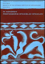 In Honorem Professor Stanislav Stanilov