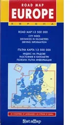 Пътна карта: Европа / Road Map Europe
