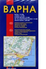 Карта: Варна