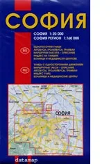 Карта: София