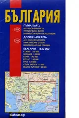 Карта: България / Balgarija