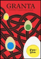 Granta България 7: Градът