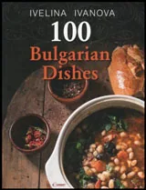 100 Bulgarian Dishes