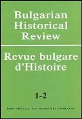 Bulgarian Historical Review 2013/ issue 1-2