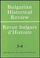Bulgarian Historical Review 2013/ issue 3-4