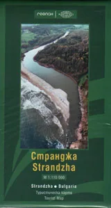 Карта на Странджа /Strandzha