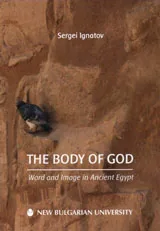 The Body of God