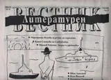 Литературен вестник 2016/брой 41