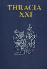 Thracia XXI