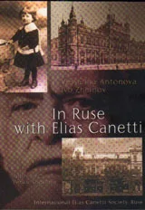 In Ruse with Elias Canetti