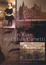 In Ruse mit Elias Canetti