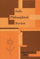 Sofia Philosophical Review, 2016 / Volume IX, No.2