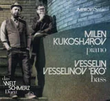 Das Weltschmerz Duett - диск