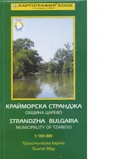 Карта: Крайморска Странджа – община Царево
