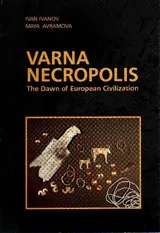 Varna Necropolis