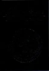 Левски - другото име на Свободата