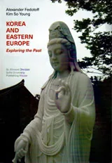 Korea and Eastern Europe