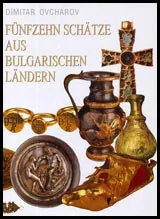 Fϋnfzehn Schätze aus Bulgarischen Ländern