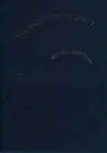 Господарят на гледката