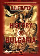 Illustrated History of Bulgaria