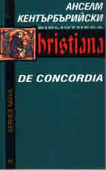 De Concordia