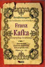 Zweisprachige Erzählungen / Двуезични разкази