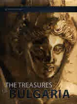 The Treasures of Bulgaria