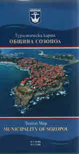 Туристическа карта - Община Созопол