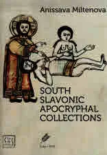 South slavonic apocryphal collections