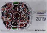 Стенен каледар • 2019 • Български шевици/ Bulgarian embroideries