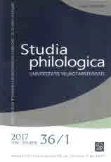 Studia Philologica №36/1
