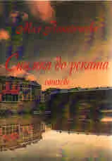 Снимка до реката