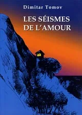 Les seismes de l amour