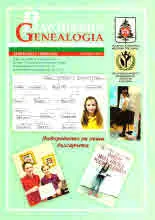 Сп. Родознание Genealogia 2018/бр. 3-4