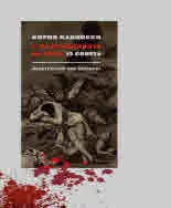 В покрайнините на света. 12 сонета