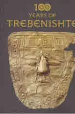 100 years of Trebenishte