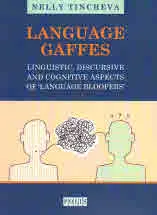 Language Gaffes